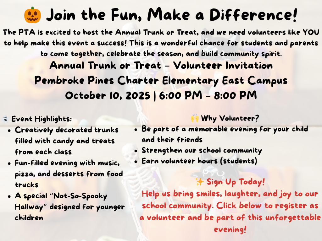 Annual Trunk or Treat